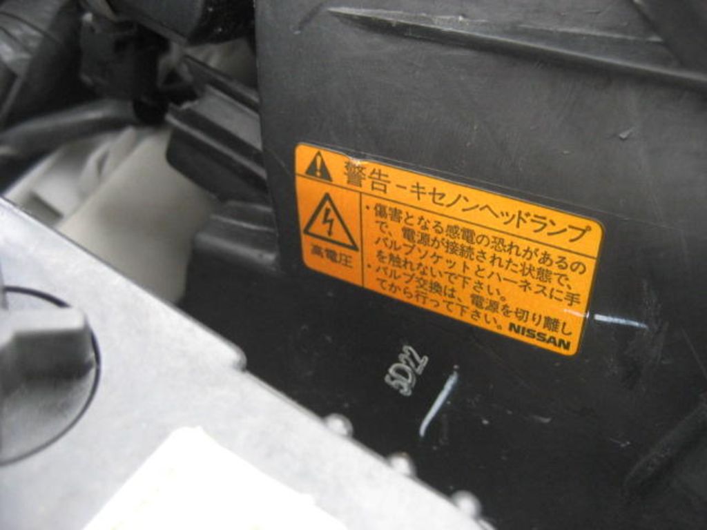2003 Nissan March