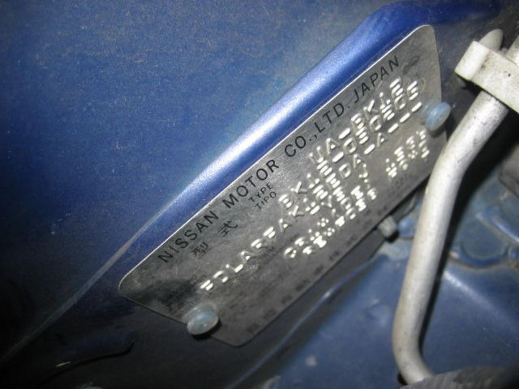 2003 Nissan March