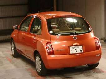 2003 Nissan March For Sale