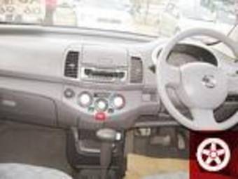 2003 Nissan March For Sale