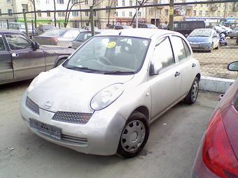 2003 Nissan March For Sale