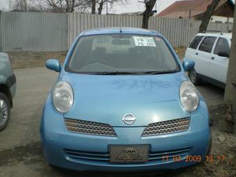 2003 Nissan March For Sale
