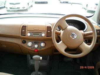 2003 Nissan March For Sale