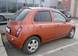 Preview Nissan March