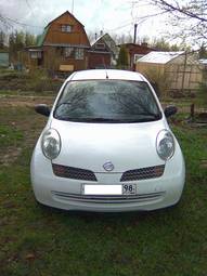 2003 Nissan March For Sale