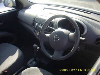 2003 Nissan March For Sale