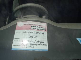 2003 Nissan March Pictures
