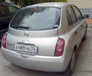 2003 Nissan March Photos