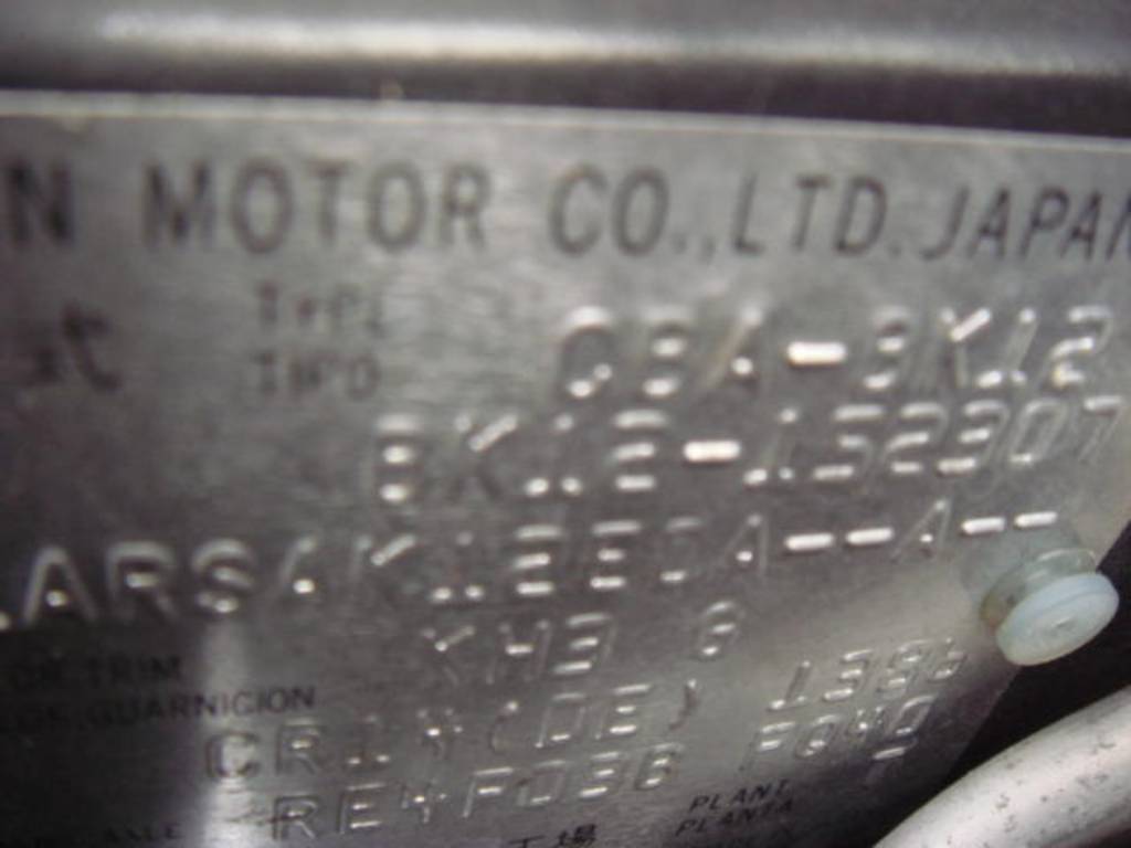 2004 Nissan March