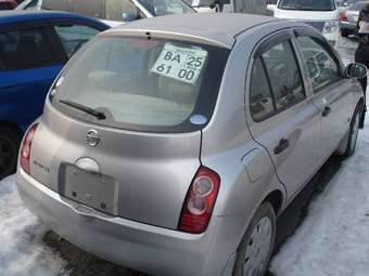 Nissan March