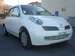 For Sale Nissan March