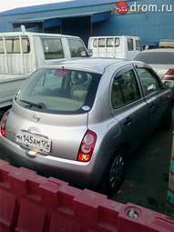 2004 Nissan March For Sale