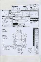 2004 Nissan March Pictures