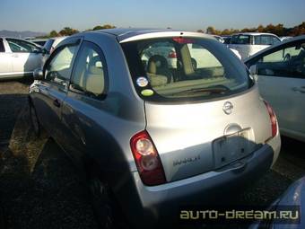 2004 Nissan March For Sale