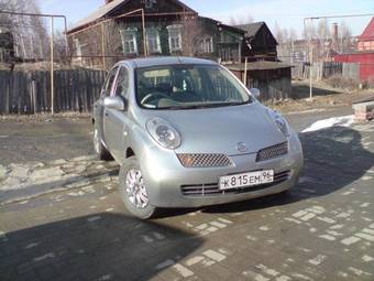 2004 Nissan March For Sale