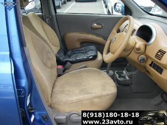 2004 Nissan March For Sale