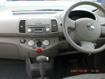 2004 Nissan March For Sale