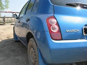 2004 Nissan March For Sale