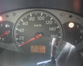 2004 Nissan March For Sale