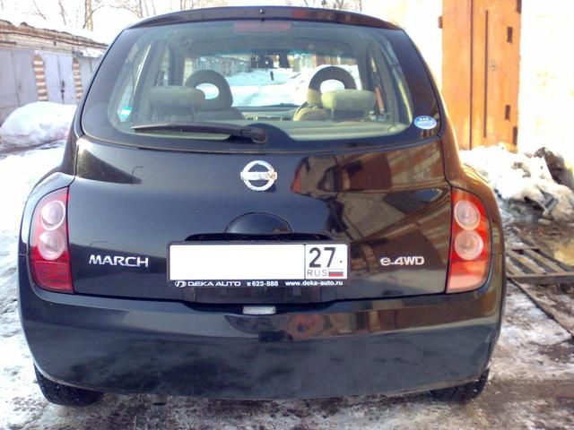 2005 Nissan March