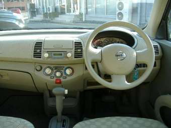 2005 March