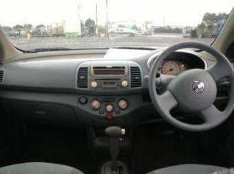 2005 Nissan March For Sale