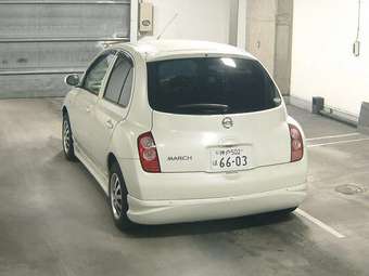 2005 Nissan March For Sale