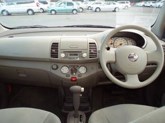 2005 Nissan March For Sale