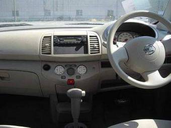 2005 Nissan March For Sale