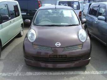 2005 Nissan March For Sale