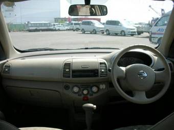2005 Nissan March For Sale