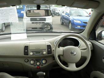 2005 Nissan March For Sale
