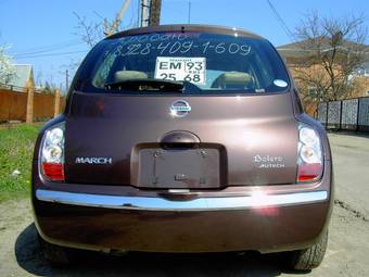 2005 Nissan March Images