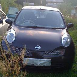 2005 Nissan March For Sale