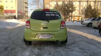 2011 Nissan March For Sale