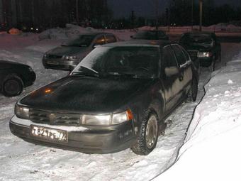 1992 Nissan Maxima