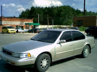 1992 Nissan Maxima