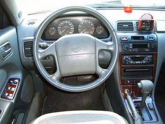 1995 Nissan Maxima For Sale