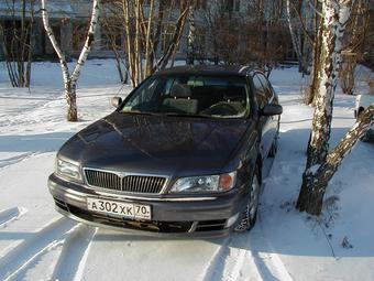 1996 Nissan Maxima