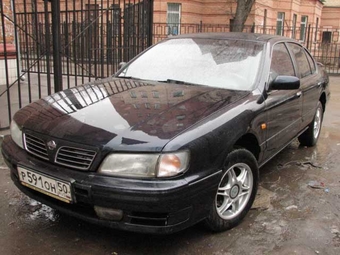 1996 Maxima