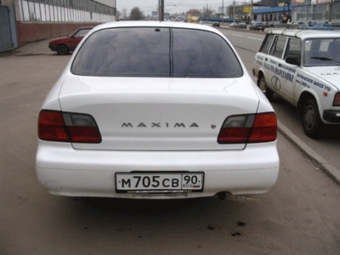 1996 Nissan Maxima For Sale