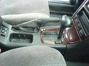 1996 Nissan Maxima For Sale