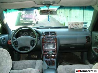 1997 Nissan Maxima For Sale