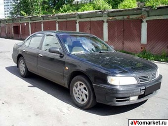 1998 Nissan Maxima Photos