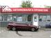 Pictures Nissan Maxima