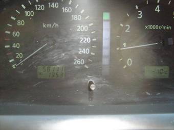 2003 Nissan Maxima For Sale