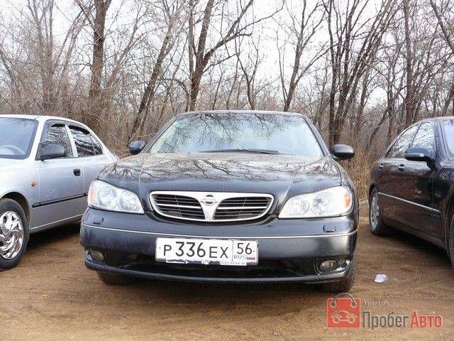 2004 Nissan Maxima