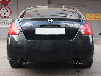 2004 Nissan Maxima Wallpapers