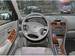 Preview 2005 Maxima