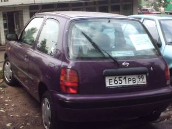 Micra